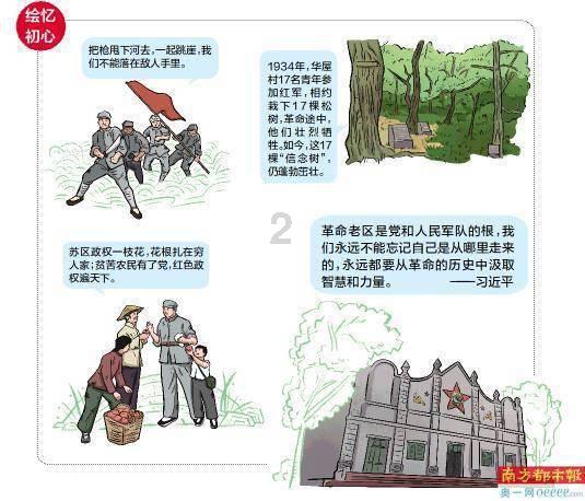 氛围感瞬间拉满!洛阳舞狮队高铁站演出,迎接游客和归乡游子